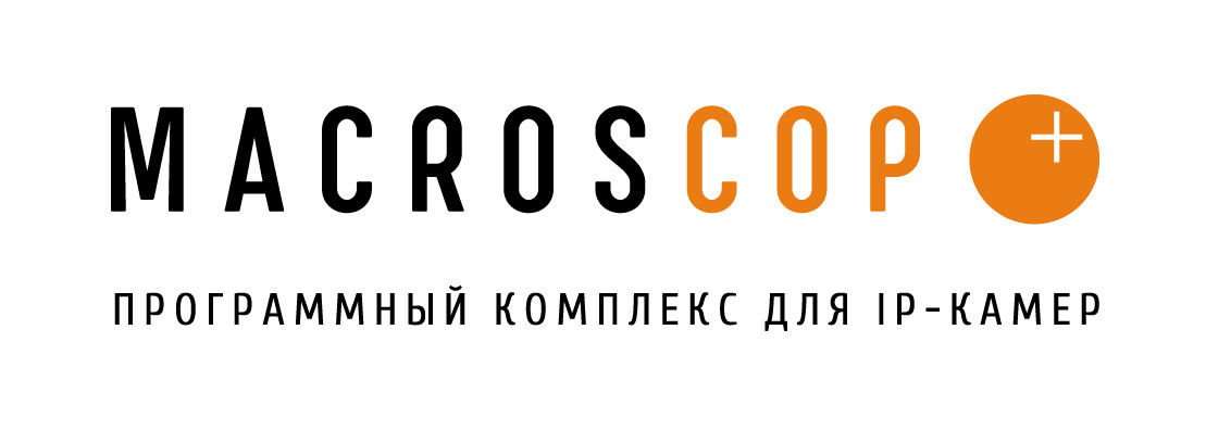 Лого macroscop